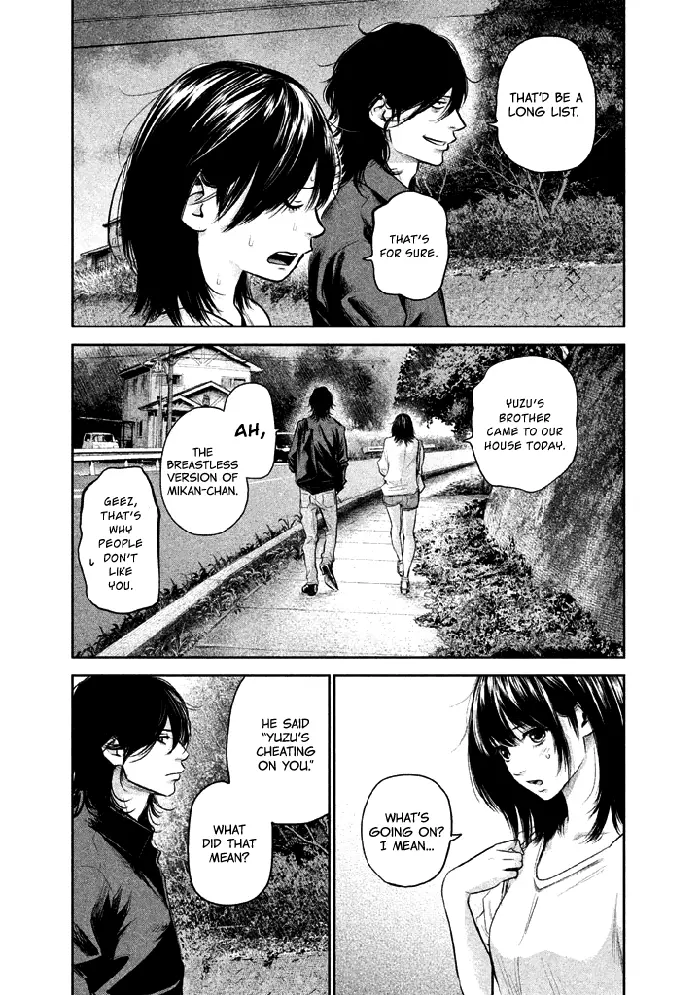 Hare Kon Chapter 120 image 10_optimized